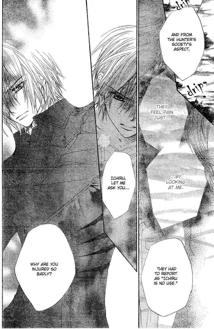 Vampire Knight Chapter 40 16